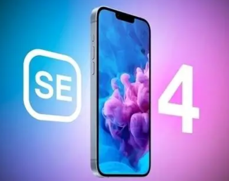 雅江苹果SE屏幕维修分享小屏iPhoneSE4值得买吗 