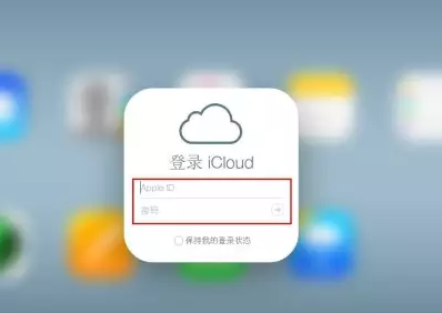 雅江iPhone维修网点分享如何找回丢失的iPhone 