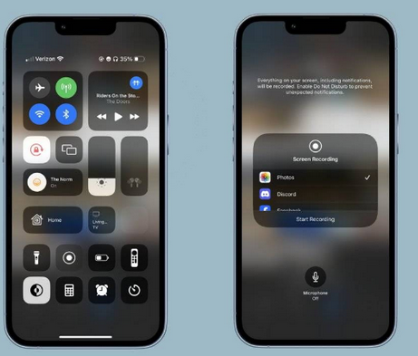 雅江苹果15维修分享iPhone15录制屏幕时如何录制音频 