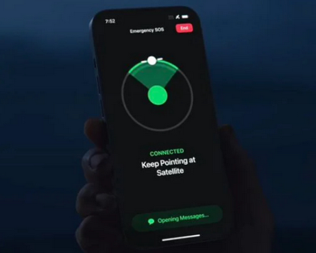 雅江Apple服务中心分享iPhone卫星通信服务有什么用