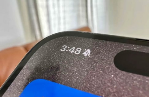 雅江苹果15pro维修站分享如何隐藏iPhone15Pro上静音铃声图标 