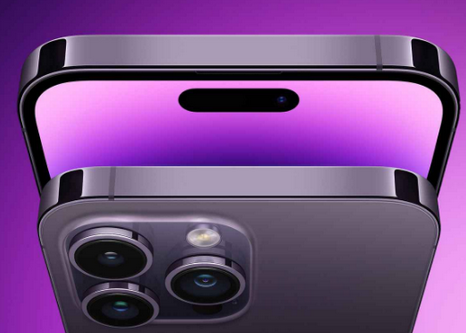 雅江苹果15pm维修iPhone15ProMax会比之前ProMax机型更贵 