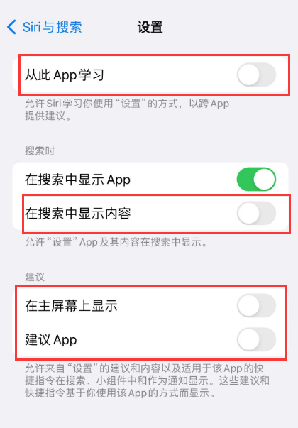 雅江苹果卡顿维修店分享苹果手机发烫卡顿怎么办 