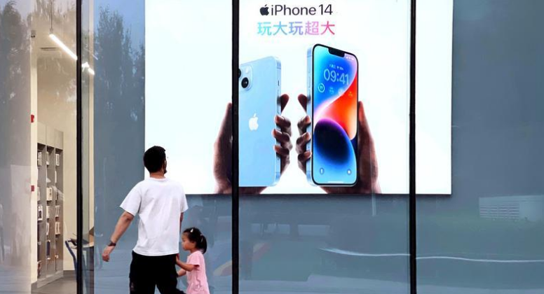雅江苹果14维修分享为什么iPhone 14 Plus新机要停产 