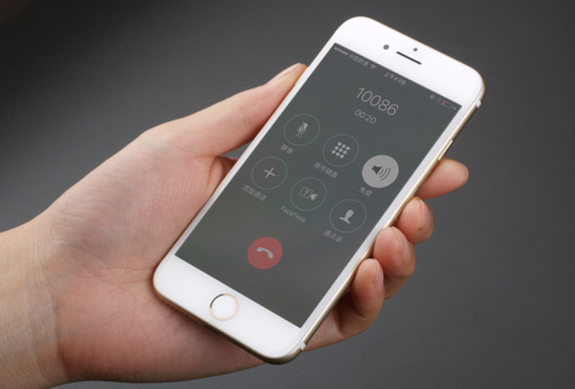 雅江苹果手机维修分享iPhone 听筒没声音、iPhone 听筒无法正常工作解决办法 