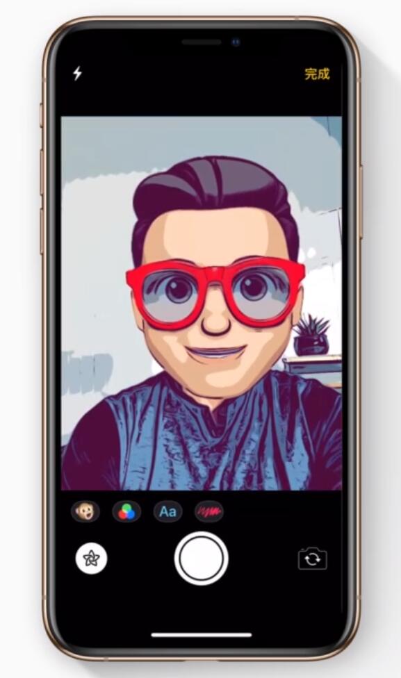 雅江苹果手机维修分享如何在 iPhone 12 上使用拟我表情拍摄照片 