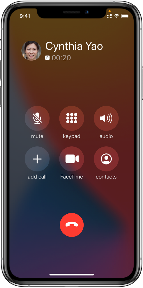 雅江苹果手机维修分享iPhone 在通话过程中如何接听第二通电话 