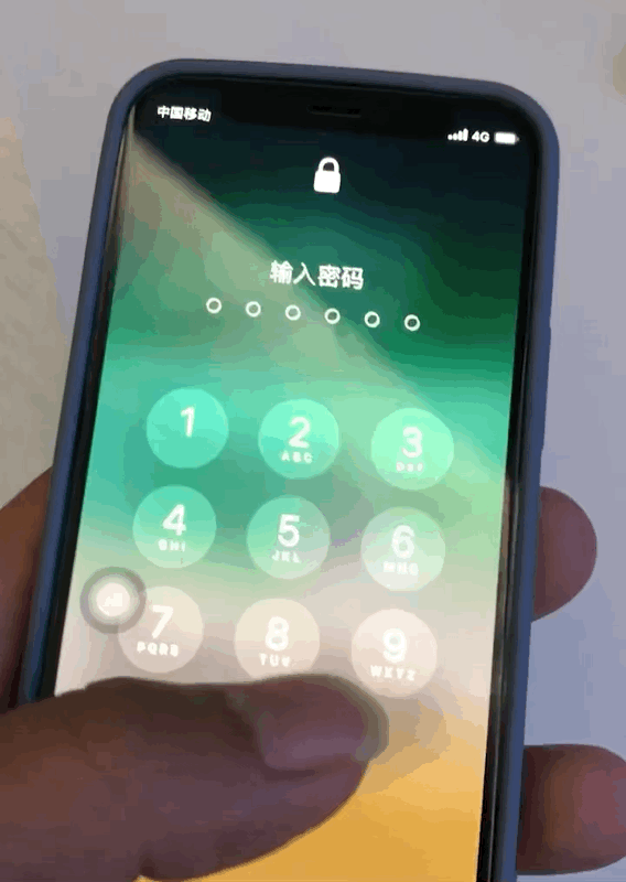 雅江苹果手机维修分享iPhone 12 断触解决办法 
