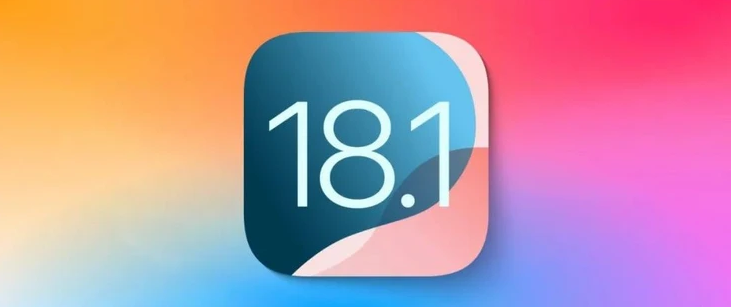 雅江苹果手机维修分享iOS 18.1正式版评测_iOS 18.1正式版一键刷机教程 