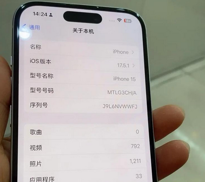 雅江Apple维修店分享苹果手机无法读取文件并显示访问被拒绝 