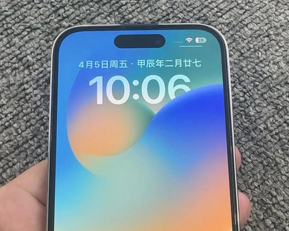 雅江苹果14pro序列号查询分享如何查找苹果14pro手机序列号的位置 
