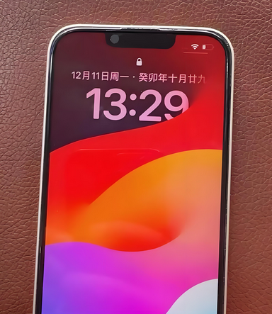 雅江苹果14服务站分享苹果14过热自动关机怎么办 